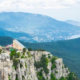 Ай-Петри и Южный берег Крыма Ай-Петри и Южный берег Крыма