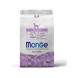 Сухой корм Monge Cat для стерилизованных кошек, 400г Сухой корм Monge Cat для стерилизованных кошек, 400г
