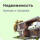 franchise_new_category_realty